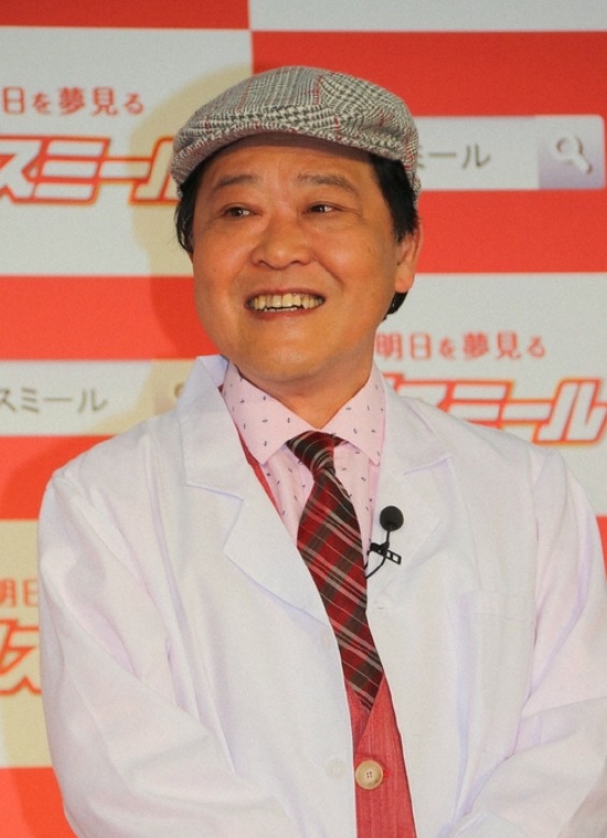 上島龍兵府上圖